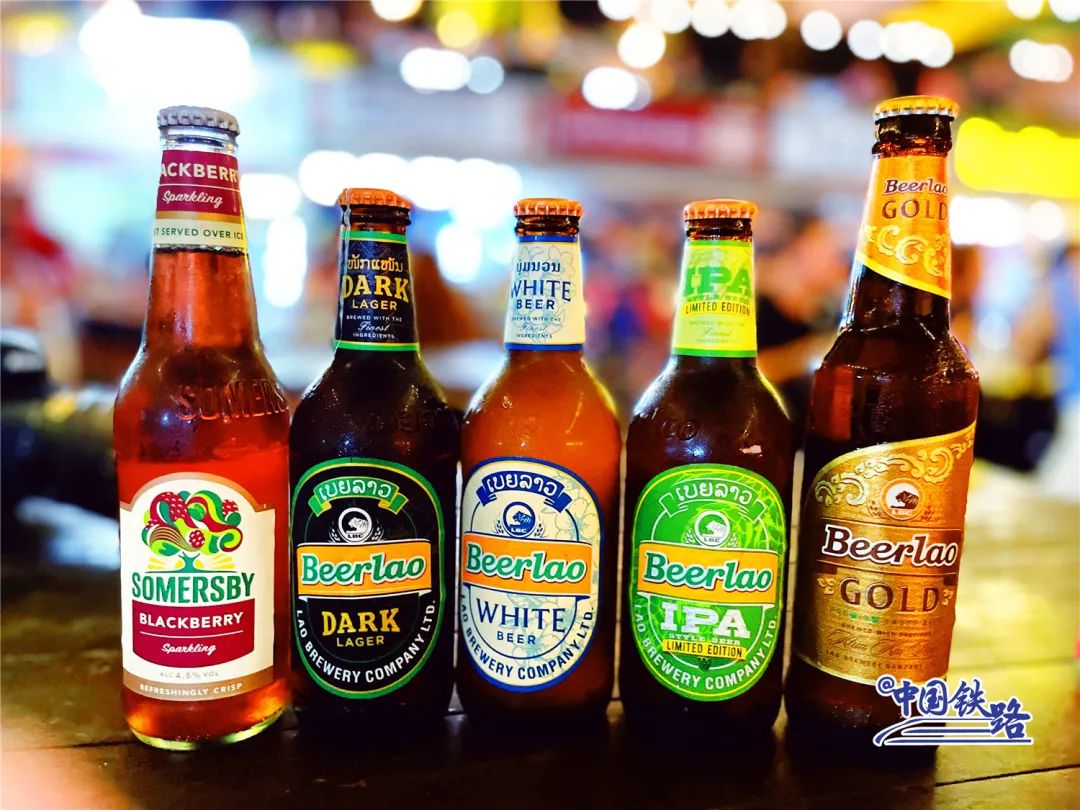 老挝在线 LAOS-ONLINE 老挝啤酒